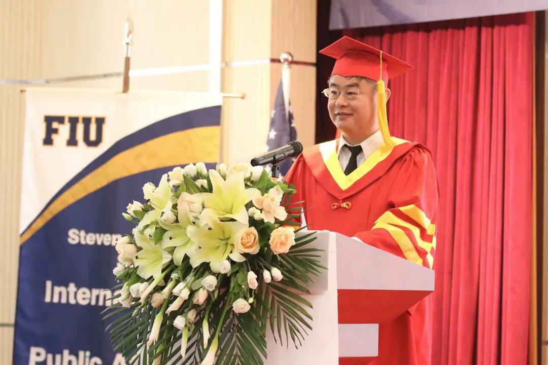 前程似锦，不负韶华｜FIU-QU西班牙语专业双学位项目毕业典礼暨学位授予仪式成功举办