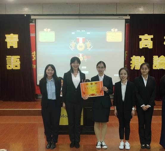青岛大学外语学院